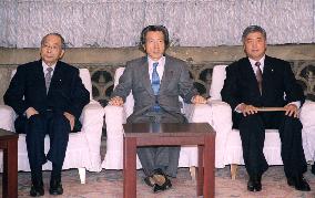 (1)Japan approves support plan for U.S.-led strikes